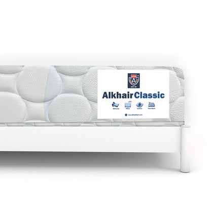 AlKhair® Classic