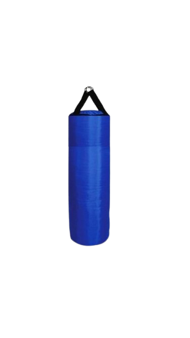 Alkhair® Punching Bag